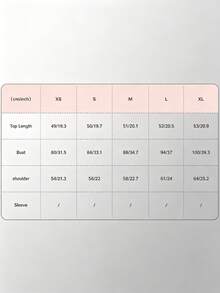 Women's Casual V-Neck Jacquard Elegant Versatile Contrast Color Knit Sweater Vest, Spring/Summer - Khaki - View 6