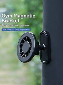 360°旋转磁吸手机支架 - 采用强力磁吸底座和时尚黑色设计，适用于铁质表面，安装简便。适用于4.7英寸至6.5英寸的智能手机，是馈赠亲朋好友的绝佳节日或生日礼物。兼容苹果和安卓设备，这款耐用的手机配件具有强大的承重能力。 - 彩色 - 查看 4