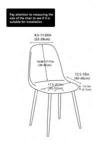 1 pieza/Set de 4 piezas, Patrón a cuadros abstracto, Funda para silla de concha, Funda completa, Artículos para el hogar, Decoración del hogar universal, Funda protectora para silla de comedor, Adecuada para todas las estaciones, Resistente al desgaste, Resistente a las manchas, Anti-arañazos, Reforzada, Anti-polvo, Alta elasticidad, Aplicable a habitaciones, estudio, etc. - Café integral - Ver 2