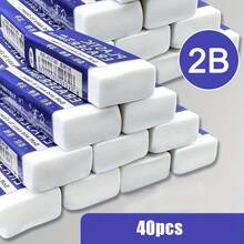 20/40支橡皮擦套装，2B考试铅笔（书写干净不留痕迹），创意学生文具用品 - 彩色 - 查看 11