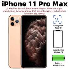（95 新）苹果 iPhone 11 Pro Max，双卡双待，电池健康度 >70%，二手 - 成色极佳 - 多色 - 查看 12