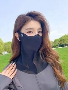 3pcs/Set Women's Full Face Sunscreen Dust-Proof Mask, UV Protection Neck Cover, Suitable For Driving, Cycling, Summer & Autumn - A - View 4