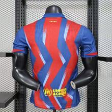Barcelona 2026 Supercopa Special Edition Soccer Jersey, Unisex Retro Streetwear Sports Top, Breathable Gym Athletic Shirt, Perfect Gift For Fans  Blokecore - 預設 - 查看 2