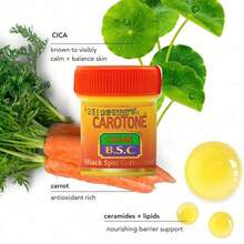 CAROTONE 胡萝卜亮肤霜 - 30毫升 - CAROTONE 日常保湿霜，蕴含胡萝卜提取物和维生素E - 面部及身体保湿霜 - 彩色 - 查看 11