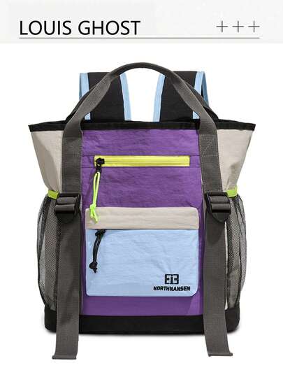 [Mochila estilosa de bloques de color | Todo en uno para ir a la escuela, ir y venir del trabajo y aventuras al aire libre] Organiza tu teléfono, llaves, botella de agua, libros de texto, etc. con facilidad; bolsillos de malla laterales para acceso rápido a botellas deportivas y paraguas sin ocupar el espacio del compartimento principal. Empaca juventud y practicidad, y lleva tu personalidad única