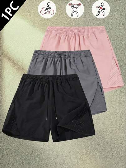 Women's Summer Outdoor Casual Breathable Shorts, Single Item, With Drawstring Waist, Side Pockets, Unique Ventilation Holes Design, More Fashionable. Suitable For Daily Casual, Office, Party, Camping And Other Occasions.