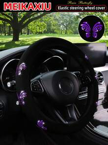 MEIKAXIU 1 Peça Capa de Volante Brilhante e Elástica com Asa de Borboleta, Adequada para Veículos de 14,5-15 Polegadas, Antiderrapante, Acessório para Mulheres - Capa para volante Rain Butterfly (sem aro interno) - Visão 12