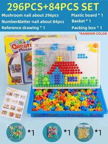 296片蘑菇钉DIY玩具，儿童益智3D拼图板，蘑菇钉板玩具，592片创意马赛克钉板带收纳盒，296+84片数字字母钉，男孩女孩生日圣诞礼物，学前动手思维能力训练，3-6岁彩色粒子拼图玩具 - 蘑菇釘 - 查看 13