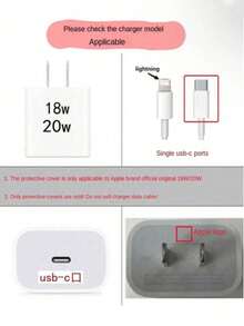 4个粉色蝴蝶图案苹果数据线保护套，兼容苹果18W/20W快充适配器保护套 - 彩色 - 查看 5