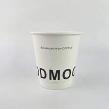 10 chiếc cốc cà phê giấy hai lớp dùng một lần ODMOOD màu trắng, dung tích 330ml, thích hợp cho các buổi họp mặt gia đình và tiệc chiêu đãi doanh nghiệp. - trắng - Xem 1