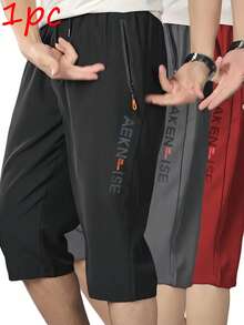 Men's Moisture-Wicking Quick-Dry 3/4 Workout Shorts, Breathable Sports Pants For Outdoor Running Cycling Casual Wear Black Summer - Black - View 9