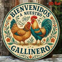 1pc 8-Inch Round Metal Wall Art Vintage Farmhouse Decor With Rooster And Hen Design, Suitable For Kitchen, Garden, Country Home, 2D Flat - A - View 10