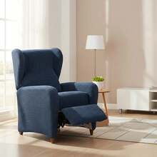 Kiva Universal And Versatile 1-Seater Relax Armchair Cover, Various Colors Available – Easy-To-Fit Protective Armchair Cover For Backrest, Seat And Arms - 藍色雷神 - 查看 2