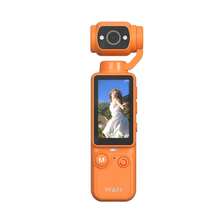W&O 4K 1.9"HD Video Recording Camera - Portable, Rechargeable, Video Log Camera, 2000mAh Long Battery Life, 4k Handheld Stabilizer Pocket Sports Camera Gimbal | 4k Handheld Stabilizer | Magnet | 180 ° Perspective, Body Camera,  USB Charging 180 ° Rotation, 1.9 "CMOS, Perfect For Video And Video Recording, Perfect For Life Recording And Travel - 橘色 - 查看 3