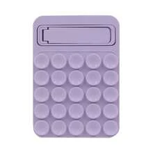 1 Set 2-In-1 Multifunctional Silicone Suction Cup Phone Stand, Adjustable Silicone Suction Cup Holder, 25pcs - Multicolor - View 14