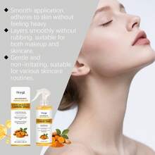 Hoygi 100毫升小麦胚芽酸姜黄去角质喷雾，温和身体清洁，提亮肤色，保湿滋养肌肤 - 薑黃曲酸 - 查看 11