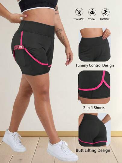 Plus Size Women High Waist Tummy Control 2-In-1 Tight Shorts, Contrast Color Trim Lifting Dual Layer Yoga Shorts With Hidden Pockets, Quick Dry Workout Running Cycling Fitness Shorts