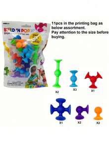 11件套圣诞装饰套装，包含吸盘玩具、积木吸盘玩具、减压玩具、亲子互动游戏、儿童礼物（男女皆宜）、软飞镖套装、玩具、男孩玩具、儿童玩具、儿童礼物、12岁男孩玩具、男孩圣诞袜填充物 - 彩色 - 查看 8