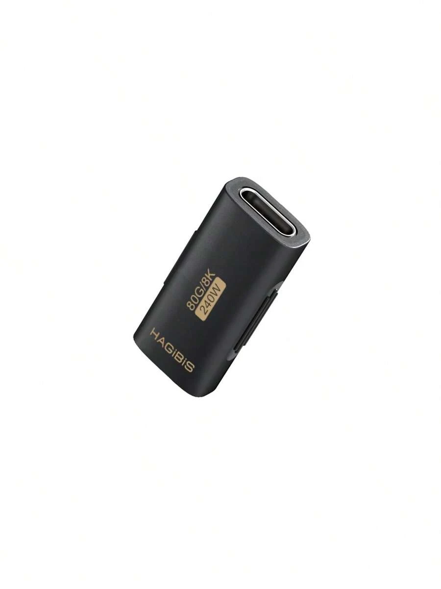 Hagibis USB-C 母口转 USB-C 母口适配器，80Gbps 240W USB4 双母口扩展线缆转换器，适用于 Thunderbolt 5/4 笔记本电脑