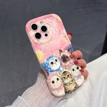 1 chiếc ốp lưng điện thoại bằng chất liệu TPU dễ thương, họa tiết xoáy 6 chú mèo màu trắng kem, dày dặn, chống sốc, cắt chính xác, bảo vệ ống kính, tương thích với iPhone 17/17 Pro/17 Pro Max/17 Air/16/11/16 Pro/16 Plus/16 Pro Max/16e/15 Pro Max/13/14/12/11/7G/8P, Galaxy S25/S25 Plus/S25 Ultra/A05/A05S, lựa chọn thời trang cho người dùng. - trắng - Xem 4