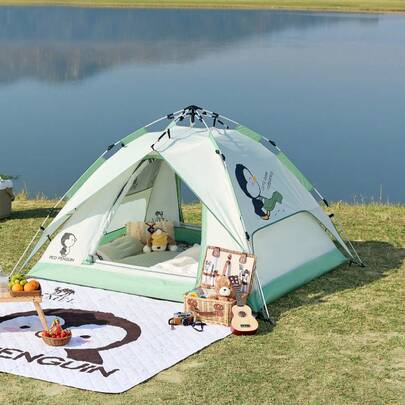 CAMEL CROWN Outdoor Tent, Portable Folding Tent With Automatic Quick-Setup, Waterproof And UV-Resistant, Thick-Walled Camping Tent