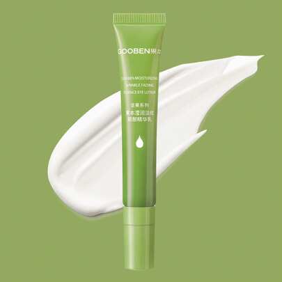 GOOBEN 抗皱紧致眼霜 - 蕴含5种天然果油（澳洲坚果油、牛油果油），质地轻盈水润，快速吸收，保湿不黏腻
