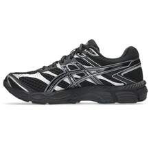 Asics Unisex GEL-CUMULUS 16 Casual Sports Shoes, Low-Top 1203A733-002 - Black - View 2