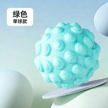 筋膜球、足部按摩球、肌肉放松、背部和足部健身、花生球、瑜伽、肩颈按摩球、筋膜球、球 - 彩色 - 查看 10