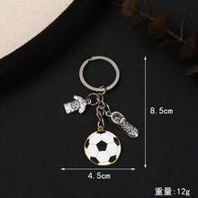Fashionable Backpack Pendant, Mini Football Charm, Popular Sports Lover Accessory - Football - View 3