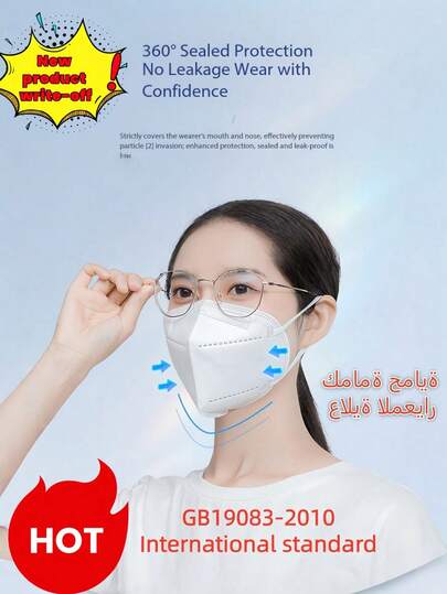 5-Layer Cup-Shaped White Dust-Proof Protective Face Mask, Filtration Efficiency ≥95%, Breathable, Elastic Ear Loops