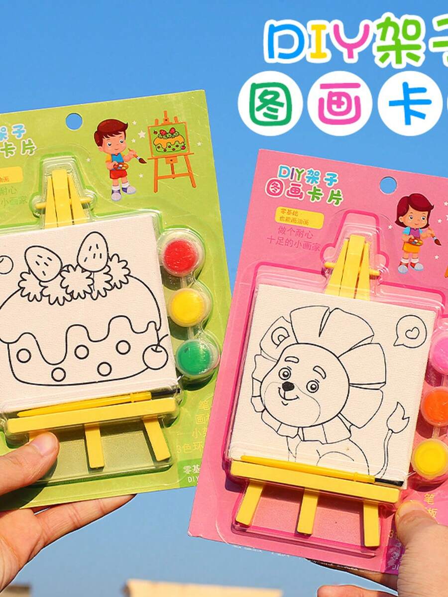 一套卡通画架油画，绘画艺术，创意手工礼品油画，动漫画架油画 - 玫瑰紅 - 查看 1