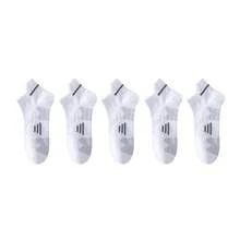 5 đôi tất nam mỏng, thoáng khí, chống mùi hôi, thích hợp cho mùa xuân/hè. - Nhiều màu - Xem 12