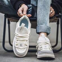 Giày thể thao đế thấp, giày sneaker đế dày, giày dép, giày thể thao thời trang, mềm mại và thoáng khí. - Màu be - Xem 3
