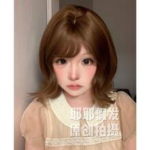Synthetic Woven Wigs - Caramel Warm Brown + Care Set - View 7
