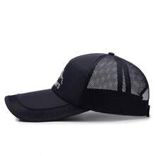 Breathable Mesh Sunscreen Baseball Cap, Quick-Drying, Fashionable, Versatile For Sports, Fishing, Beach Travel, Spring/Summer - A - View 3