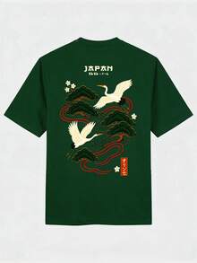 2 piezas Conjunto de estilo japonés para hombres con estampado de grulla y árbol de pino, camiseta de manga corta + pantalones cortos casuales, conjunto de ropa deportiva casual de verano - Verde - Ver 5