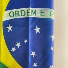 Brazilian Flag, 1.40 X 1.00 M, Bember World Cup Design, With Space For A Flagpole. - 查看 5