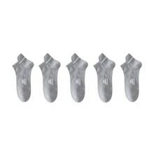 5 đôi tất nam mỏng, thoáng khí, chống mùi hôi, thích hợp cho mùa xuân/hè. - Nhiều màu - Xem 17
