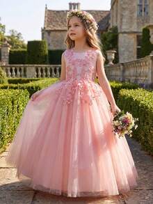 Flower Girls Tulle Lace Princess Pageant Festival Bridesmaid Carnival Floor Long Prom Dance Formal Evening Maxi Dresses - Coral Pink - View 1