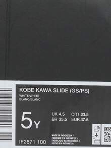 Nike 青少年款 KOBE KAWA 拖鞋 (GS/PS) IF2871-100 - 黑與白 - 查看 6