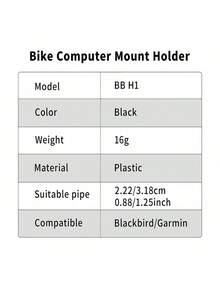 BLACKBIRD 1件式 H1 自行车码表支架 山地公路自行车 GPS 前灯支架 - 黑色 - 查看 5