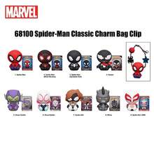 Monogram Bộ quà tặng ngẫu nhiên gồm các nhân vật Người Nhện 3D trong hộp bí mật (Blind Box) của Marvel, mô hình nhân vật hoạt hình, phụ kiện trang trí balo Kering. - Nhiều màu - Xem 5