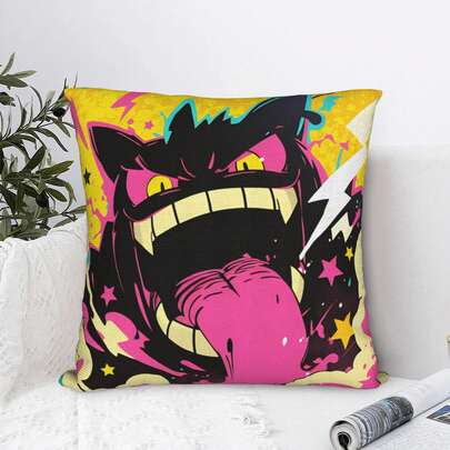 1 Vỏ gối kiểu hoạt hình | Vỏ gối phong cách cổ điển | Thiết kế trang trí nhà cửa và tiệc cưới | Vỏ gối quà tặng sáng tạo, vỏ gối trang trí sofa, trang trí nhà cửa, vỏ đệm, 100% polyester, khóa kéo, trang trí nhà cửa tinh tế.