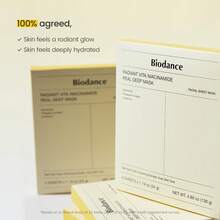 Vita Niacinamide Deep Mask Set - Pack Of 4 Masks - Vita Nacinamide - 查看 2