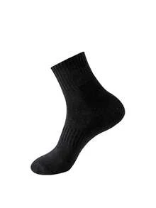 1 Pair/5 Pairs/6 Pairs/10 Pairs/20 Pairs Women's Casual Loop Mid-Calf Socks, Minimalist Comfortable Daily Wear, Unisex Long Socks - Multicolor - View 18