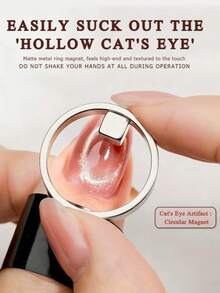 1个新款圆形猫眼美甲磁铁，强力美甲磁性凝胶指甲油导向工具，DIY磁性美甲辅助工具，美甲设计 - 彩色 - 查看 2