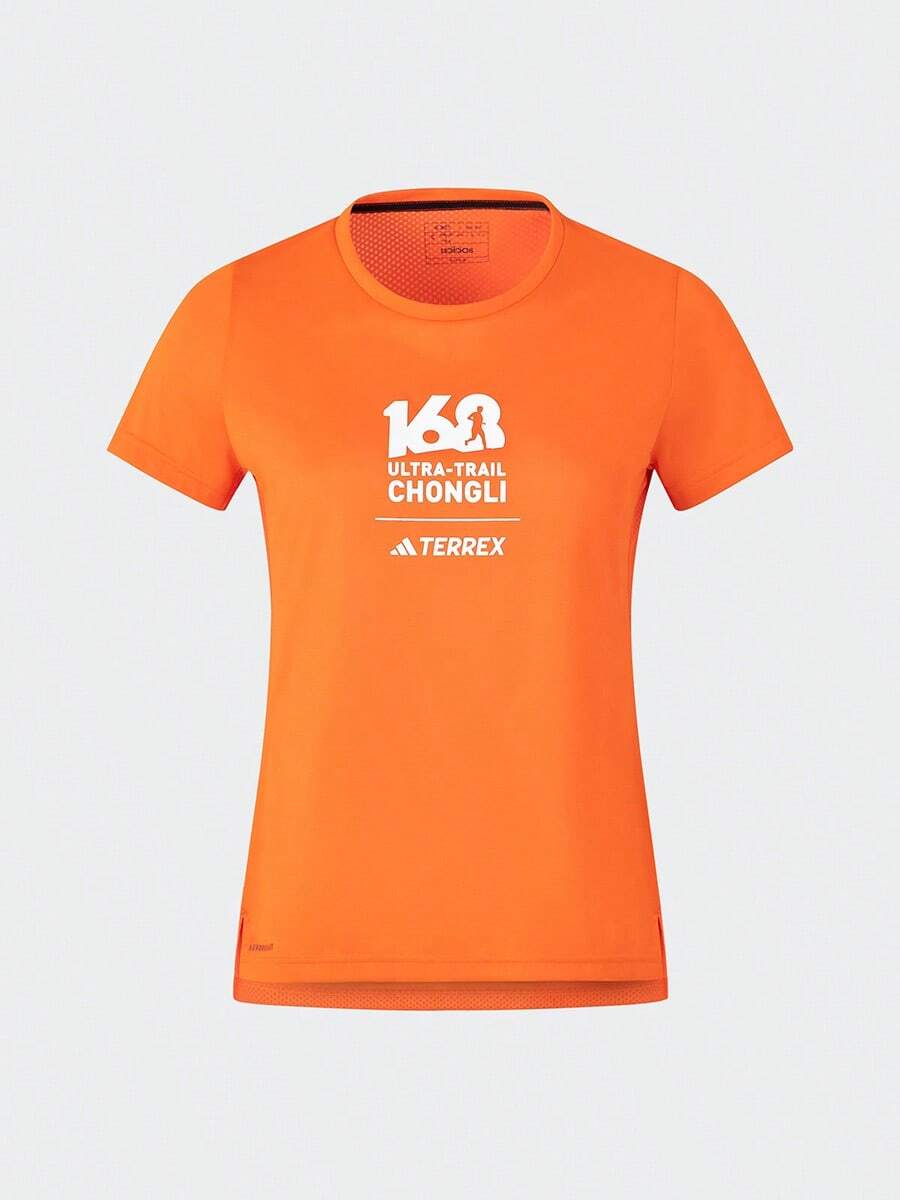 Adidas Women's Comfortable Running Training Casual Round Neck Short Sleeve T-Shirt JP1714, Summer - Half Shock Orange - View 1