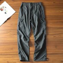 2026 Men's Work Trousers, Casual Straight Leg Loose Fit Trousers, Summer Hiking Trousers, Men's Sports Trousers - Army Green - View 2