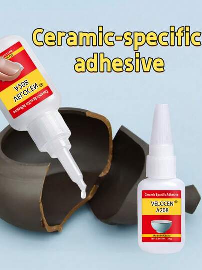 陶瓷修补胶，专业无缝陶瓷粘合剂，耐热，瓷器修补，宜兴紫砂壶修补，超强粘合，防水修补胶，速干通用修补胶