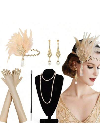 7 件 20 世纪 20 年代轻佻女郎派对头饰、耳环、手套、手镯，5 件套优雅复古服装套装，适合女士舞会万圣节